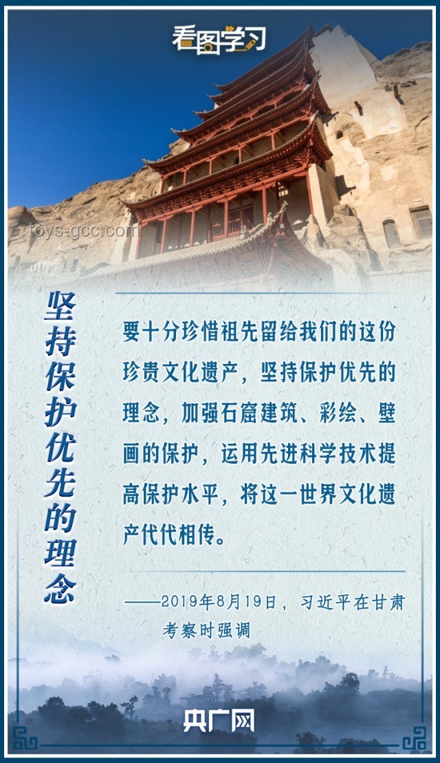 跟着总书记品多彩非遗：传统工艺与现代传承对比分析